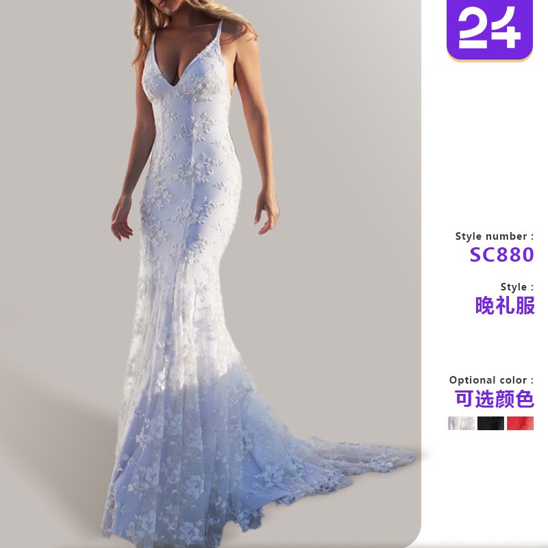 Summer Evenings Clothing - Летняя женская одежда: элегантные вечерние платья