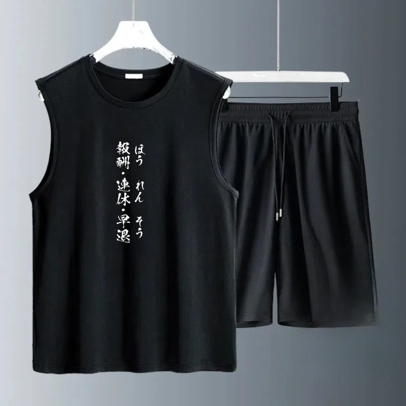 Мужские комплекты майок 2026 г – обзор и цена Summer Clothing For A Beach