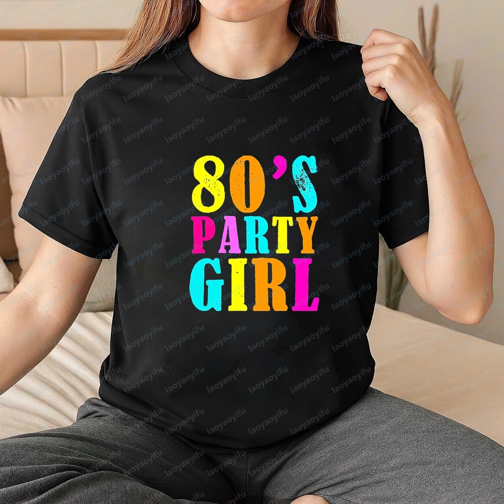 Женская одежда - Костюм для ве – обзор и цена Summer Clothing Ideas For Women