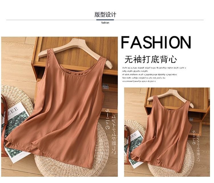 Женская летняя одежда больших  – обзор и цена Summer Clothing Office