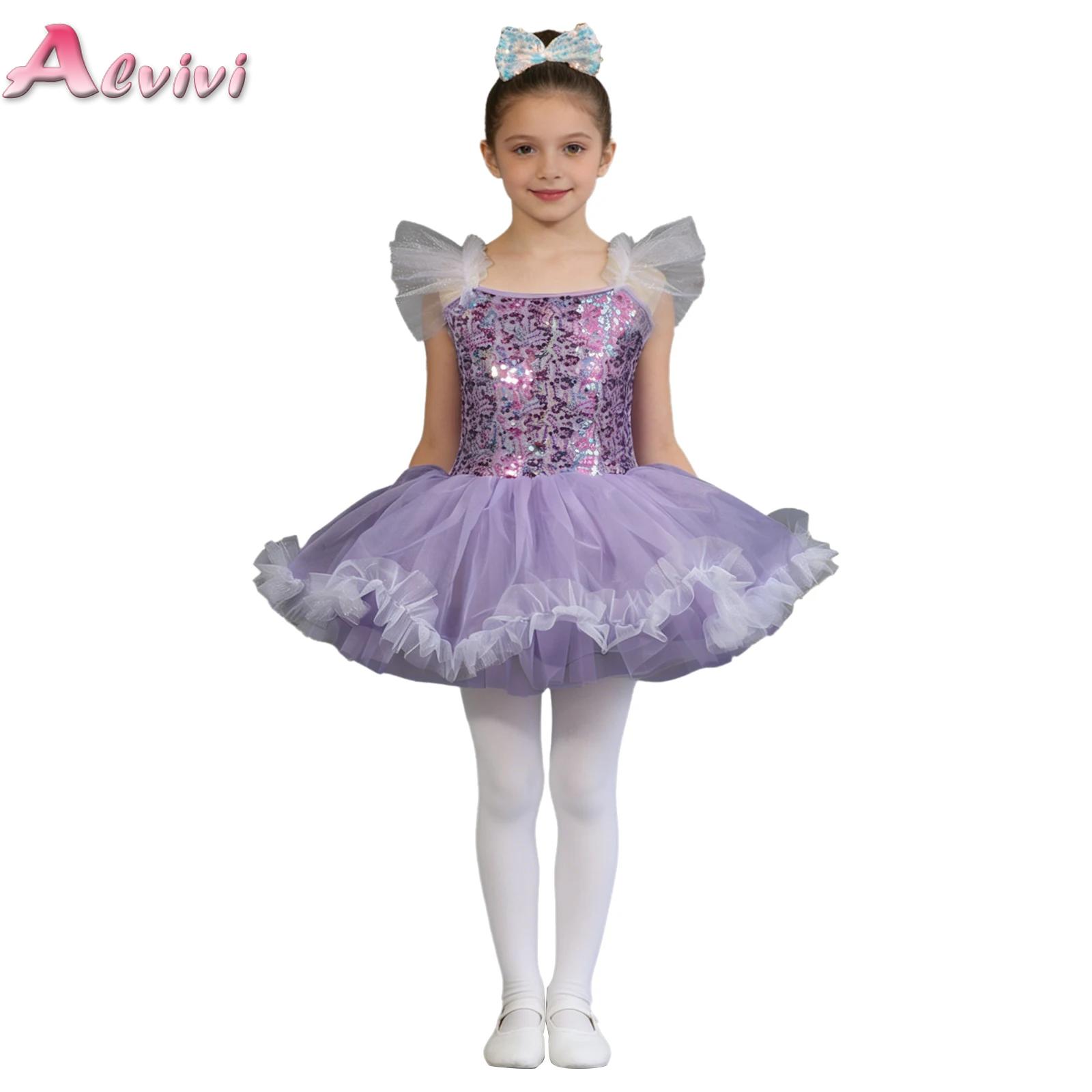 Детская одежда для выступлений – обзор и цена Summer Kids Clothing